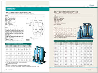 女人的bb最新网站>
                                                   
                                                   <div class=