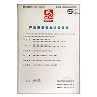 www.gkz5.top>
                                      
                                        <span>被男人艹到爽的呻吟声视频产品质量安全认证证书</span>
                                    </a> 
                                    
                                </li>
                                
                                                                
		<li>
                                    <a href=